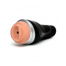 Мастурбатор Satisfyer Men Classic (Silver) (небольшие повреждения упаковки)