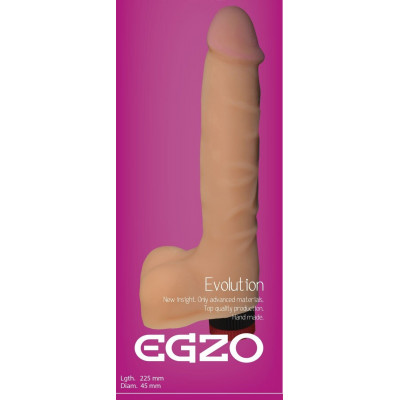 Вибратор EGZO Ciberskin Fiery Lover
