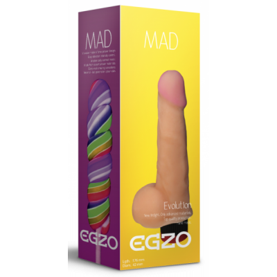 Вибратор EGZO Ciberskin Vigorous Lover