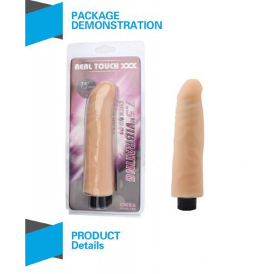 Вибромассажер 7.5" Vibrating Cock No.04