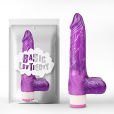 Вибратор ребристый Chisa Luv Pleaser, Purple. 20cm