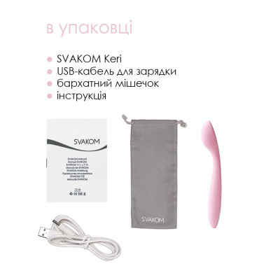 Стимулятор клітора та точки G Svakom Keri Pale Pink Стимулятор клітора та точки G Svakom Keri Pale Pink