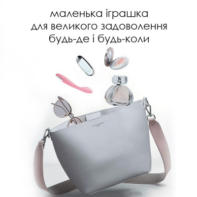 Стимулятор клітора та точки G Svakom Keri Pale Pink Стимулятор клітора та точки G Svakom Keri Pale Pink