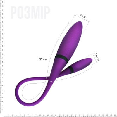 Вібратор двосторонній Adrien Lastic AD-2 з пультом LRS Вібратор двосторонній Adrien Lastic AD-2 з пультом LRS