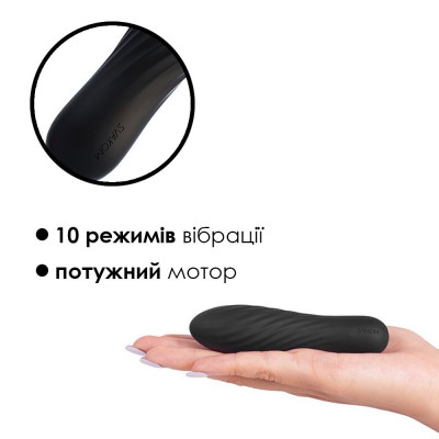 Потужний міні вібратор Svakom Tulip Black Потужний міні вібратор Svakom Tulip Black