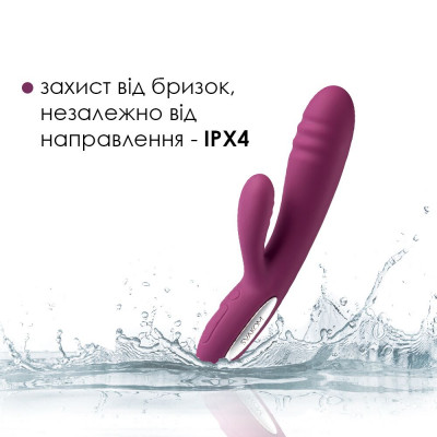 Вібратор-кролик з підігрівом, 48 годин роботи Svakom Adonis Violet Вібратор-кролик з підігрівом, 48 годин роботи Svakom Adonis Violet