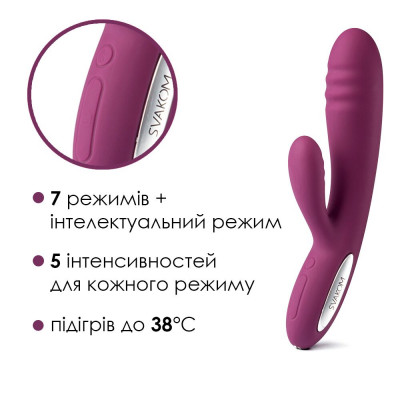 Вібратор-кролик з підігрівом, 48 годин роботи Svakom Adonis Violet Вібратор-кролик з підігрівом, 48 годин роботи Svakom Adonis Violet
