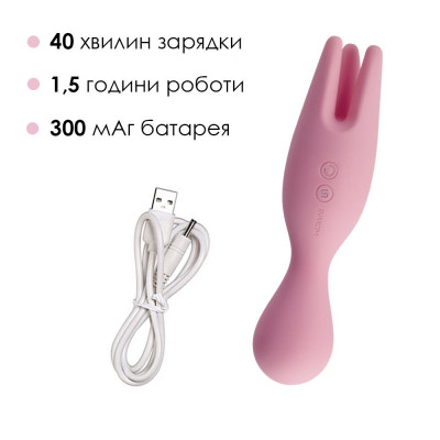 Подвійний вібратор для чутливих зон Svakom Nymph Pale Pink Подвійний вібратор для чутливих зон Svakom Nymph Pale Pink
