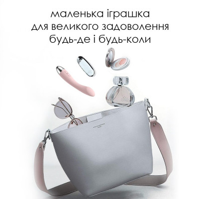 Вібратор для точки G з інтелектуальним режимом Svakom Amy Pale Pink Вібратор для точки G з інтелектуальним режимом Svakom Amy Pale Pink