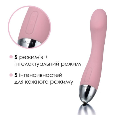 Вібратор для точки G з інтелектуальним режимом Svakom Amy Pale Pink Вібратор для точки G з інтелектуальним режимом Svakom Amy Pale Pink