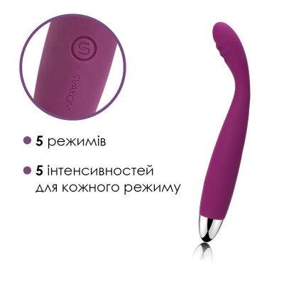 Тонкий вибратор точки G Svakom Cici Violet Тонкий вибратор точки G Svakom Cici Violet