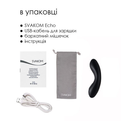 Клиторальный вибратор Svakom Echo Black Клиторальный вибратор Svakom Echo Black