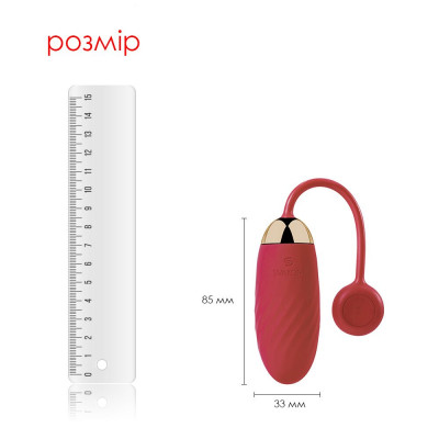 Віброяйце Svakom Ella Red Віброяйце Svakom Ella Red