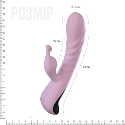 Вибратор Adrien Lastic Mini Trigger с массирующими движениями ствола Вибратор Adrien Lastic Mini Trigger с массирующими движениями ствола