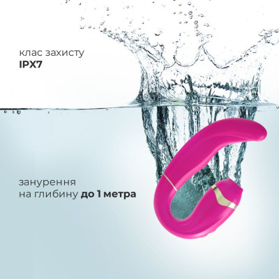Пульсатор с вакуумной стимуляцией клитора Adrien Lastic My G (Pink) Пульсатор с вакуумной стимуляцией клитора Adrien Lastic My G (Pink)