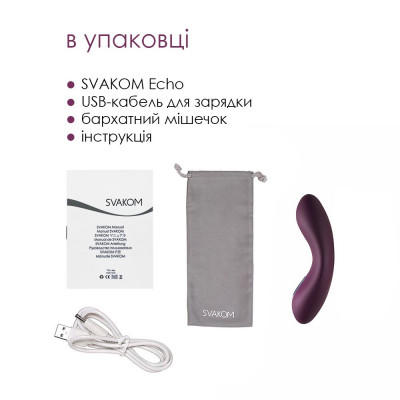 Клиторальный вибратор Svakom Echo Violet Клиторальный вибратор Svakom Echo Violet