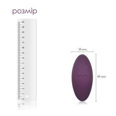 Клиторальный вибратор Svakom Echo Violet Клиторальный вибратор Svakom Echo Violet
