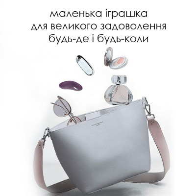 Клиторальный вибратор Svakom Echo Violet Клиторальный вибратор Svakom Echo Violet