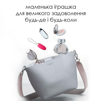 Віброяйце з пультом керування Svakom Elva Plum Red Віброяйце з пультом керування Svakom Elva Plum Red