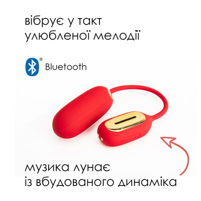 Віброяйце Svakom Muse Red Віброяйце Svakom Muse Red