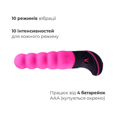 Вибратор Adrien Lastic Billy the Kid ультрастимулирующий Вибратор Adrien Lastic Billy the Kid ультрастимулирующий