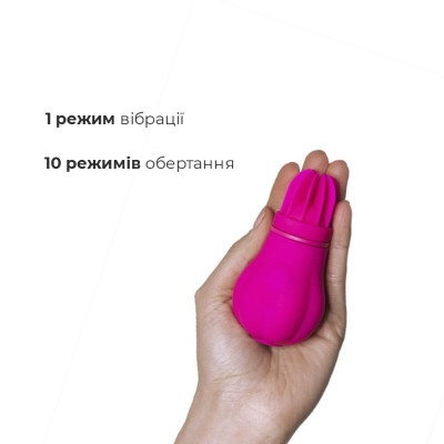 Вібратор Adrien Lastic Caress з насадками для стимуляції ерогенних зон, які обертаються. Вібратор Adrien Lastic Caress з насадками для стимуляції ерогенних зон, які обертаються.