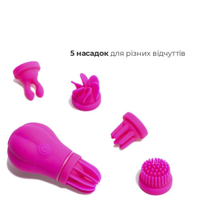 Вібратор Adrien Lastic Caress з насадками для стимуляції ерогенних зон, які обертаються. Вібратор Adrien Lastic Caress з насадками для стимуляції ерогенних зон, які обертаються.