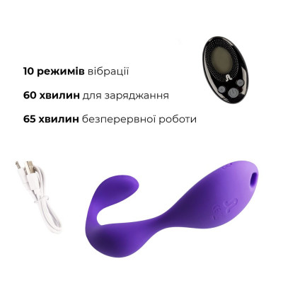 Вібратор під одяг Adrien Lastic Mr.Hook з пультом LRS Вібратор під одяг Adrien Lastic Mr.Hook з пультом LRS