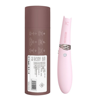 Вакуумный стимулятор с вибрацией KisToy Miss CC Pink, можно использовать как вибратор, диаметр 36мм Вакуумный стимулятор с вибрацией KisToy Miss CC Pink, можно использовать как вибратор, диаметр 36мм