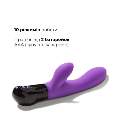 Вібратор-кролик Adrien Lastic Gaia Вібратор-кролик Adrien Lastic Gaia