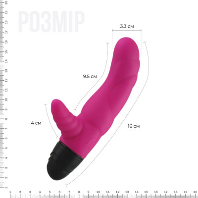 Вібратор рельєфний Adrien Lastic Cyclone Magenta зі стимуляцією точки G, два мотора Вібратор рельєфний Adrien Lastic Cyclone Magenta зі стимуляцією точки G, два мотора