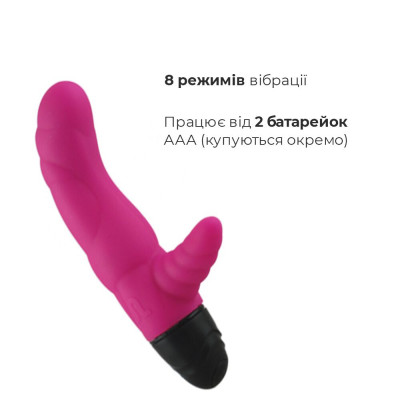 Вібратор рельєфний Adrien Lastic Cyclone Magenta зі стимуляцією точки G, два мотора Вібратор рельєфний Adrien Lastic Cyclone Magenta зі стимуляцією точки G, два мотора