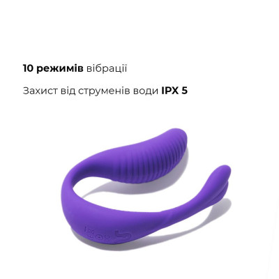 Вібратор для пар Adrien Lastic Mini Romeo II з пультом LRS і двома моторчиками Вібратор для пар Adrien Lastic Mini Romeo II з пультом LRS і двома моторчиками