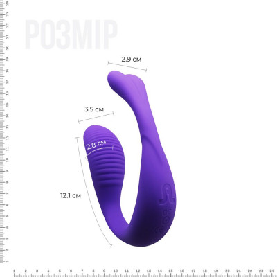 Вібратор для пар Adrien Lastic Mini Romeo II з пультом LRS і двома моторчиками Вібратор для пар Adrien Lastic Mini Romeo II з пультом LRS і двома моторчиками
