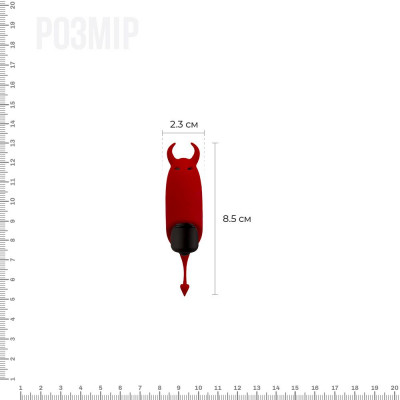 Вібропуля Adrien Lastic Pocket Vibe Devol з хвостиком і ріжками Вібропуля Adrien Lastic Pocket Vibe Devol з хвостиком і ріжками