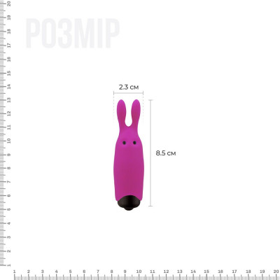 Вібропуля Adrien Lastic Pocket Vibe Rabbit Pink зі стимулюючими вушками Вібропуля Adrien Lastic Pocket Vibe Rabbit Pink зі стимулюючими вушками