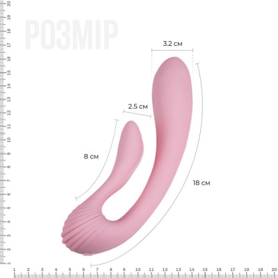 Вібратор Adrien Lastic G-wave вагінально-кліторальний, 2 мотора, універсальний Вібратор Adrien Lastic G-wave вагінально-кліторальний, 2 мотора, універсальний