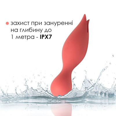 Подвійний вібратор точки G із язичками для клітора Svakom Siren Coral Подвійний вібратор точки G із язичками для клітора Svakom Siren Coral