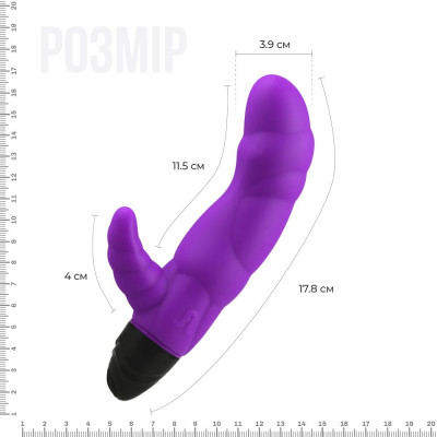Вібратор рельєфний Adrien Lastic Typhoon Purple зі стимуляцією точки G, два мотора Вібратор рельєфний Adrien Lastic Typhoon Purple зі стимуляцією точки G, два мотора