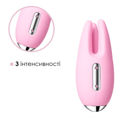 Масажер для чутливих зон Svakom Cookie Pale Pink Масажер для чутливих зон Svakom Cookie Pale Pink