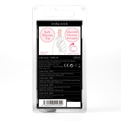 Вібратор-помада IROHA STICK Grey Вібратор-помада IROHA STICK Grey