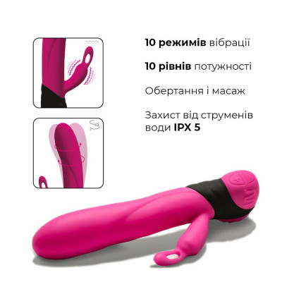 Вібратор з обертанням стовбура Adrien Lastic Bonnie & Clyde, з петелькою для пальчика Вібратор з обертанням стовбура Adrien Lastic Bonnie & Clyde, з петелькою для пальчика
