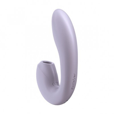 Вакуумный смарт вибратор Satisfyer Sunray Lilac, 4 положения ствола Вакуумный смарт вибратор Satisfyer Sunray Lilac, 4 положения ствола