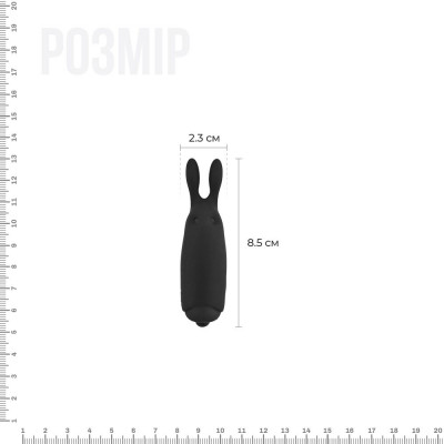 Вібропуля Adrien Lastic Pocket Vibe Rabbit Black зі стимулюючими вушками Вібропуля Adrien Lastic Pocket Vibe Rabbit Black зі стимулюючими вушками