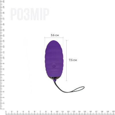 Виброяйце Adrien Lastic Ocean Breeze Purple з пультом ДК Виброяйце Adrien Lastic Ocean Breeze Purple з пультом ДК