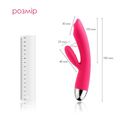 Вібратор-кролик із перлинною стимуляцією точки G Svakom Trysta Plum Red Вібратор-кролик із перлинною стимуляцією точки G Svakom Trysta Plum Red