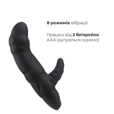 Вібратор рельєфний Adrien Lastic Typhoon Black зі стимуляцією точки G, два мотора Вібратор рельєфний Adrien Lastic Typhoon Black зі стимуляцією точки G, два мотора