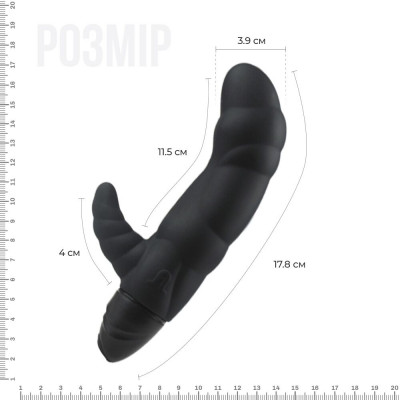 Вібратор рельєфний Adrien Lastic Typhoon Black зі стимуляцією точки G, два мотора Вібратор рельєфний Adrien Lastic Typhoon Black зі стимуляцією точки G, два мотора