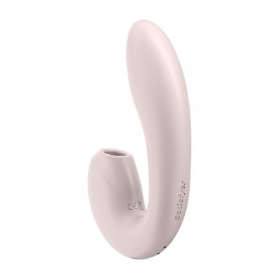 Вакуумный смарт вибратор Satisfyer Sunray Pink, 4 положения ствола Вакуумный смарт вибратор Satisfyer Sunray Pink, 4 положения ствола