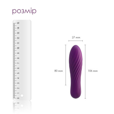 Потужний міні-вібратор Svakom Tulip Violet Потужний міні-вібратор Svakom Tulip Violet